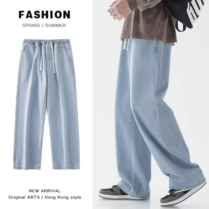 Streetwear Brands 2026 - 2026 Neue Streetwear Loose Jeans für