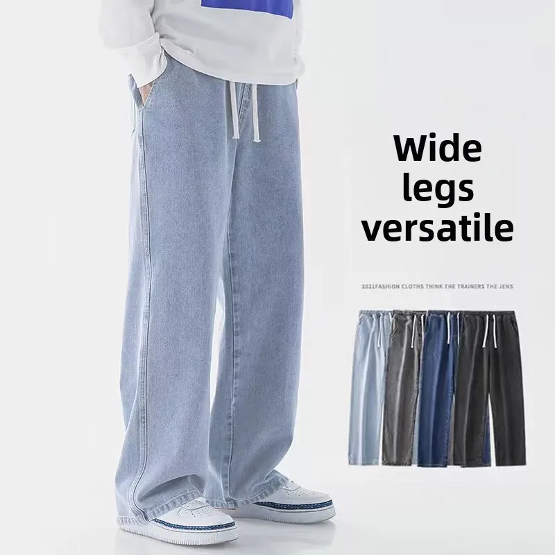 2026 Neue Streetwear Loose Jea – Streetwear Brands 2026 Bewertung und Preis